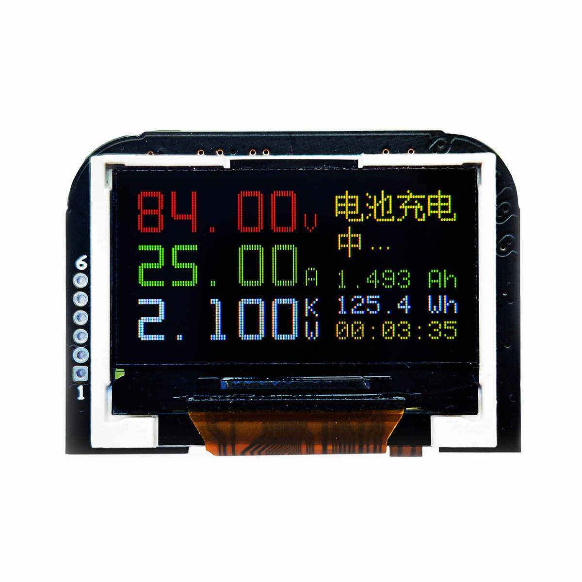 台达ESR4856AC改装专用0.96寸彩屏多功能电压电流表头(WL-096ACT)