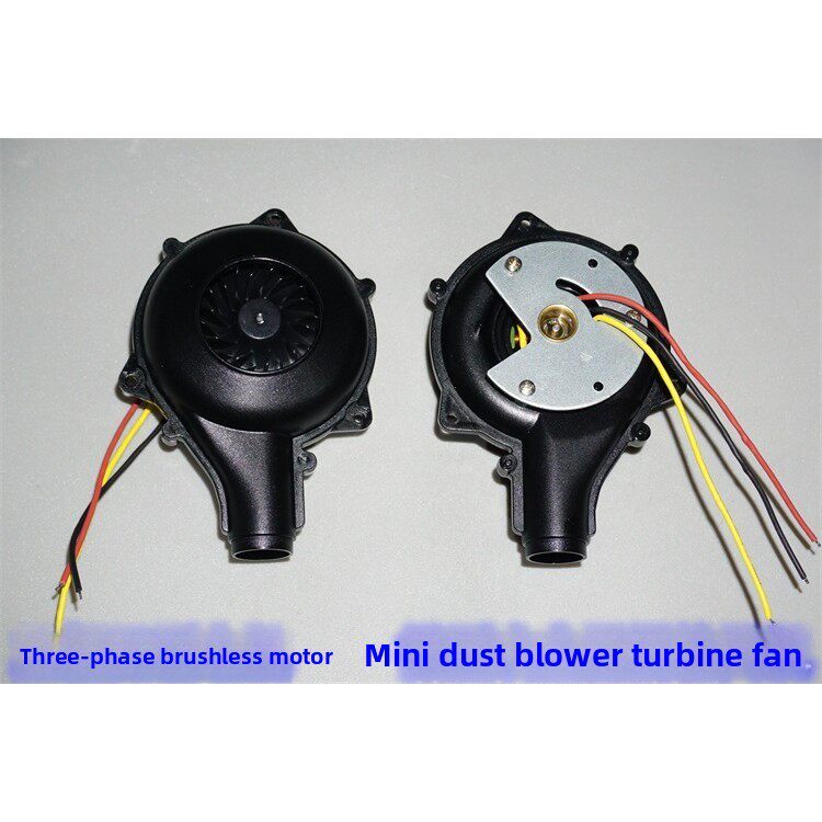 2S3S无刷高速涡轮吹风机7.4V11.1V微型超高速无刷电机风机