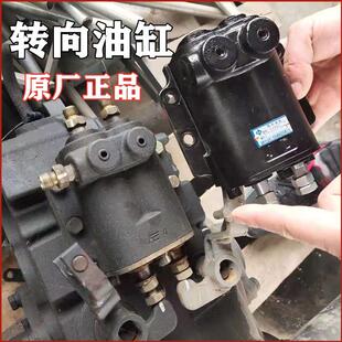 沃得锐龙收割机配件大全变速箱转向油缸沃德转向阀原厂正品