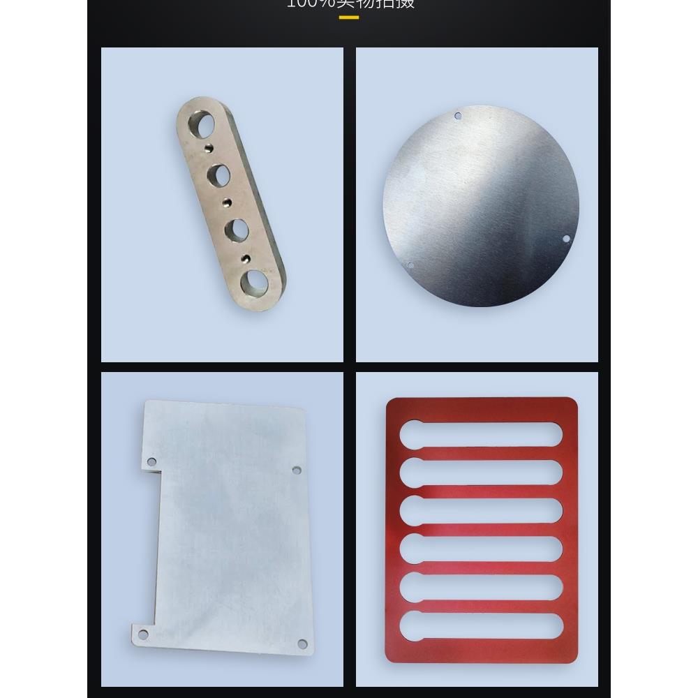 6061/5052铝板铝合金板激光切割切圆阳极氧化五金零件车床CNC加工