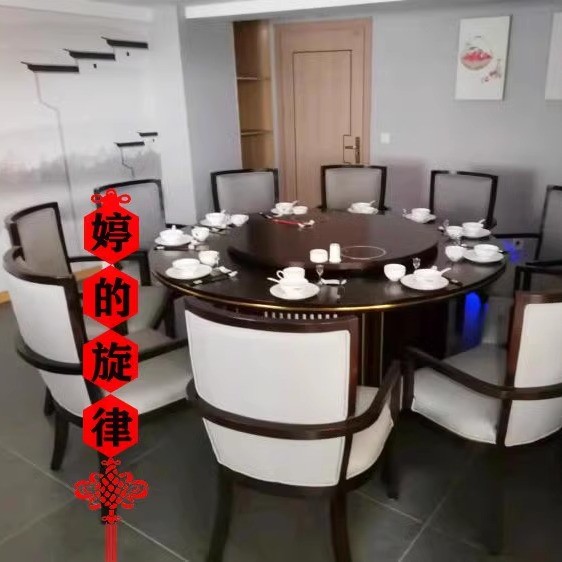 需定制酒楼椅宴会厅电动旋转餐桌餐厅包厢大园桌酒店会所走制岩板