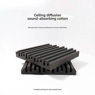 需定制天花扩散吸音棉 处理直反射回音宽频吸声驻波 HIFI录音影院
