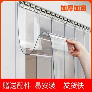 透明塑料PVC软门帘隔断皮帘子商用挡风空调防冷气防蚊家用软门帘