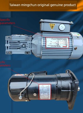 需定制MCN明椿换刀臂马达CFKD/CFKA2455083C刀库电机CFKA24055/NF