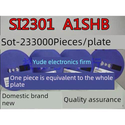 贴片场效应管SI2302 SI2301 AO3400 AO3401 AO3402 SOT-23 3K/盘