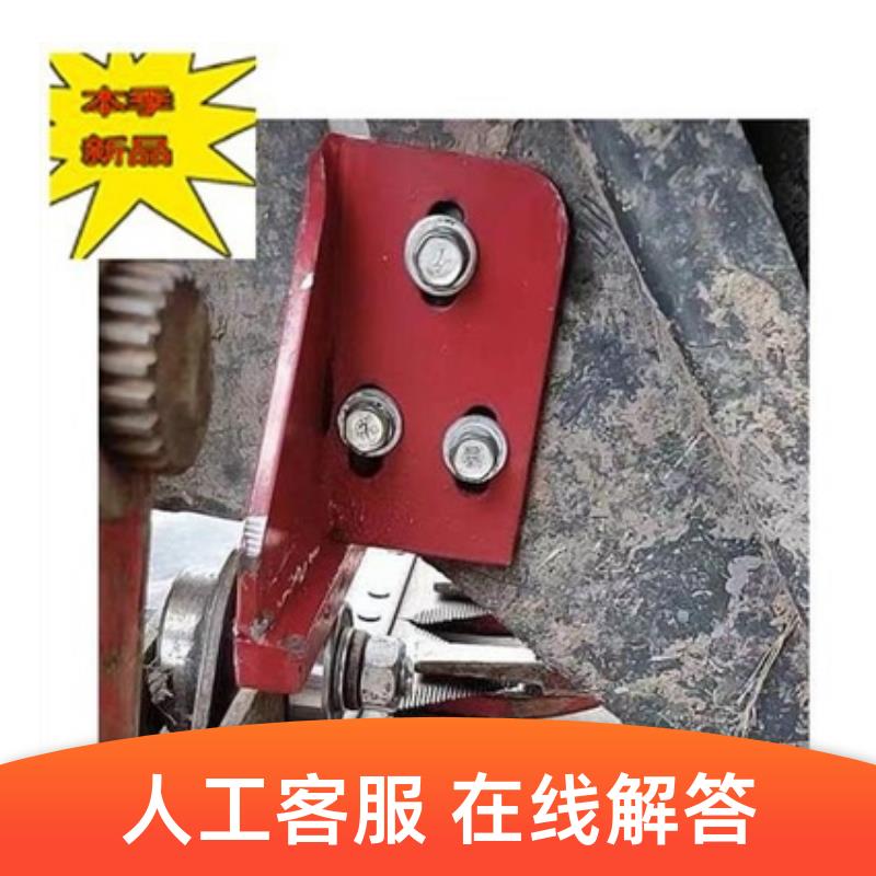 久保田988割刀防跳刀压板1008100EX108农机配件收割机配件农业