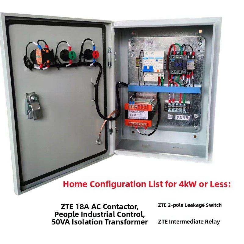 24v安全电压水泵液位浮球控制箱 隔离变压器一用一备排污泵配电柜,电子/电工,配电控制柜/控制箱,淘宝优惠券,粉丝福利购,淘宝优惠卷