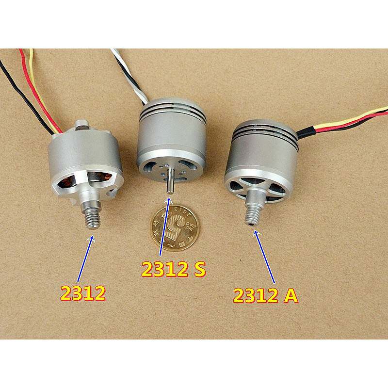 拆机（原厂）精灵无刷马达 2312 2312A 2312S 无人机航模无刷马达
