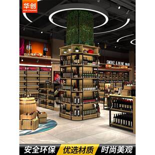 需定制超市便利店钢木组合包柱子货架中间柱围货架四面展架四向立