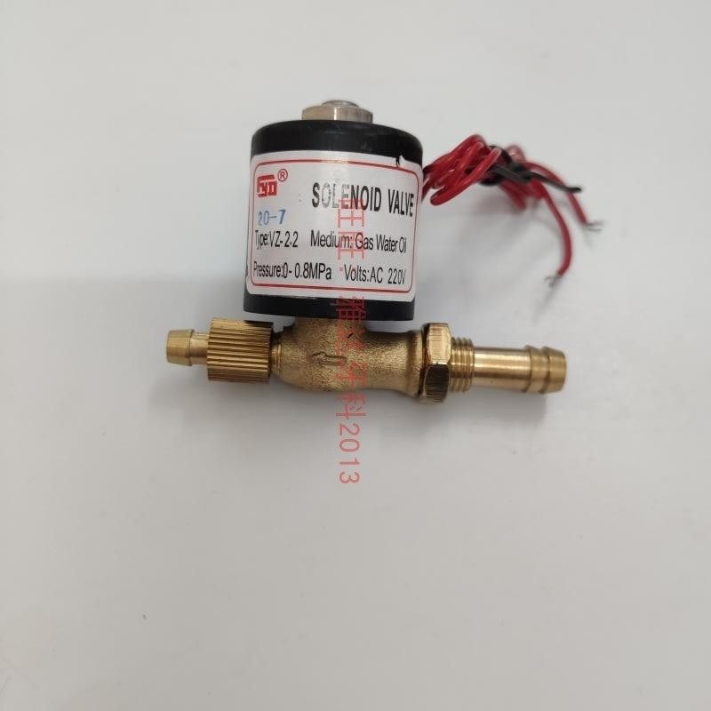 需定制氩弧焊机电磁阀气阀VZ2.2 AC220V DC24V AC36V DC24V焊机电