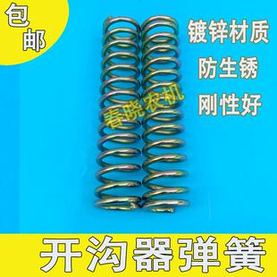开沟器弹簧拉簧玉米播种机配件大全播种机弹簧强力开沟器拉簧