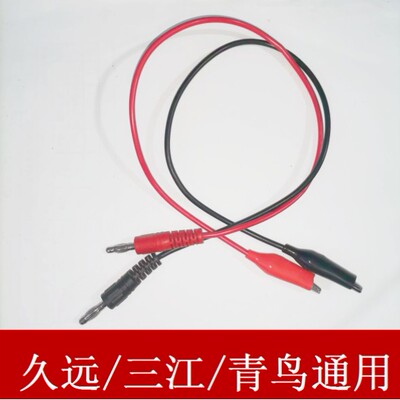 需定制泛海三江编码器线CODER-F100北大青鸟JBF6481-E久远设备编