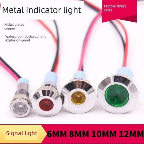 金属指示灯Led电源信号灯防水显示灯双色12V24V220V