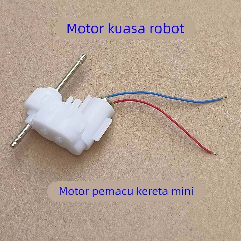 614空心杯减速电机 机器人动力马达 微型小车DIY齿轮箱组配件