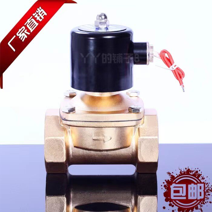 需定制常闭电磁阀水阀AC220V 气阀DC24V DC12V 2分3分4分6分1寸现