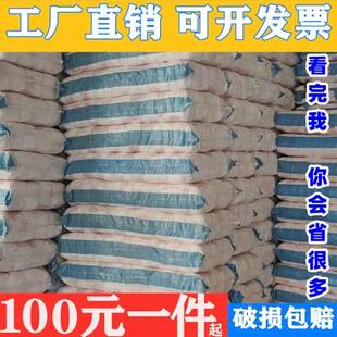 手套劳保防滑耐磨纯棉尼龙棉线棉纱加厚透气工地男女干活汽修工作