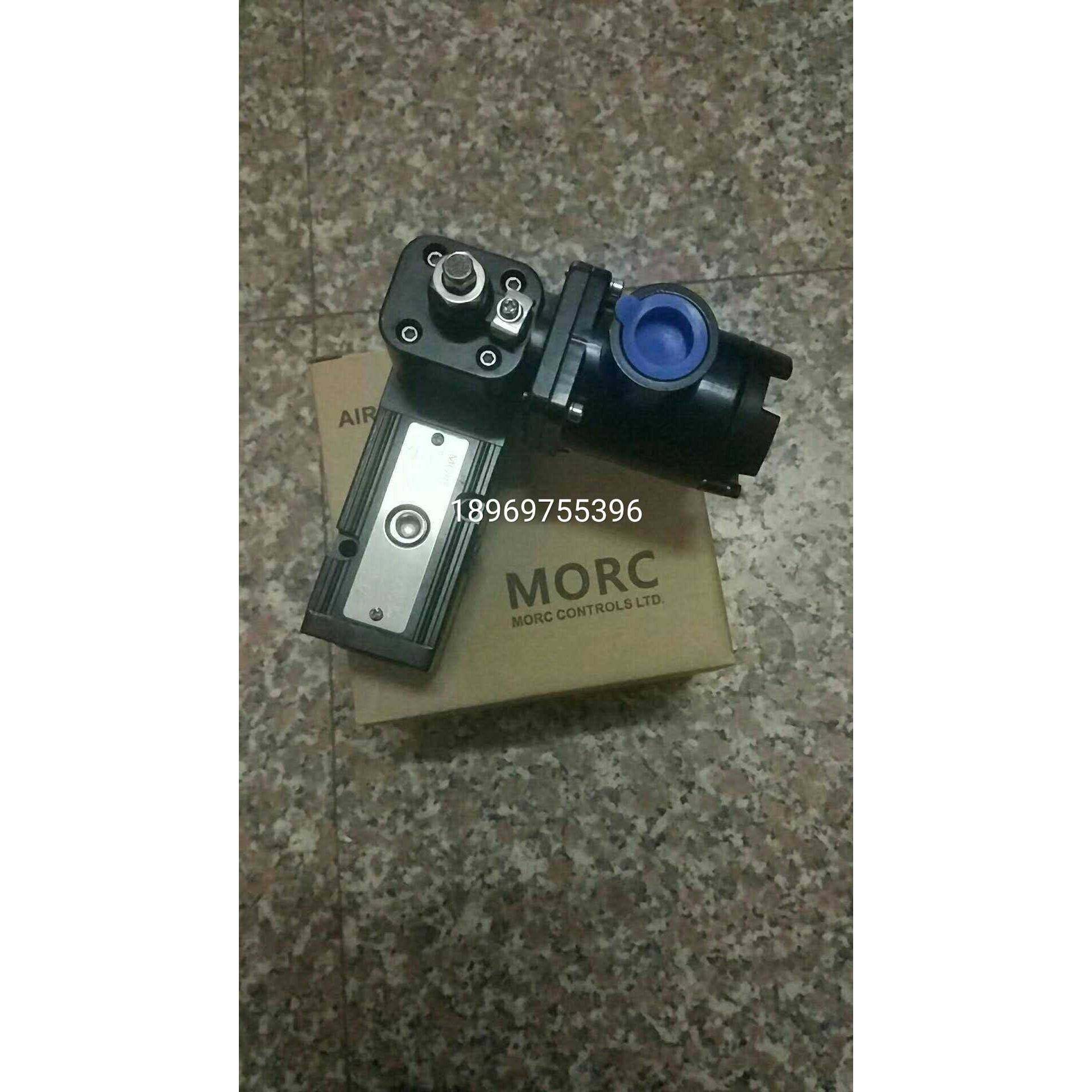 需定制正品MORC魔控电磁阀MC50-12D1001G1 MC50-12D1001G3 MC50-1