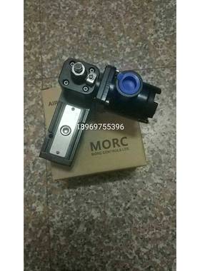 需定制正品MORC魔控电磁阀MC50-12D1001G1 MC50-12D1001G3 MC50-1