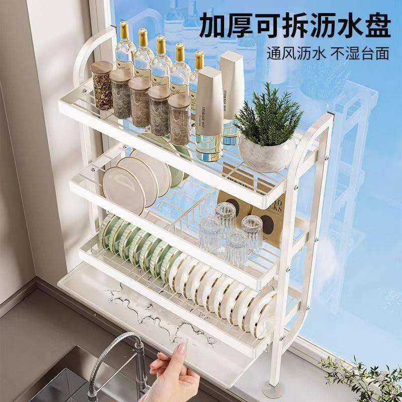 厨房水槽墙边沥水碗碟架免打孔碗盘杯子筷筒多功能夹缝置物收纳架