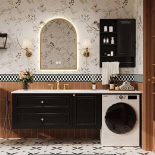 法式复古洗衣机柜组合杜邦可丽耐一体盆浴室柜岩板无缝陶瓷洗漱台