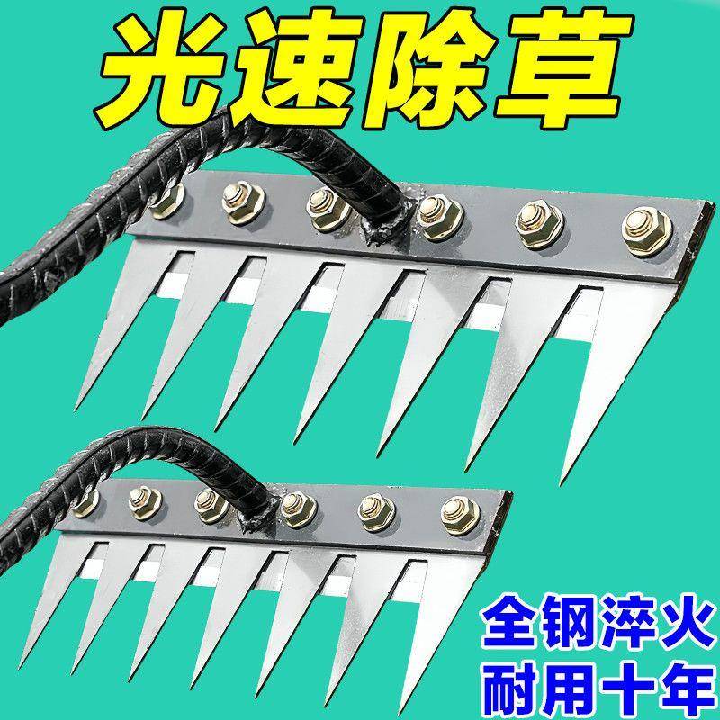 锄头除草耙子农具锄草锄根翻地松土神器六齿钉耙钢耙农用工具大全