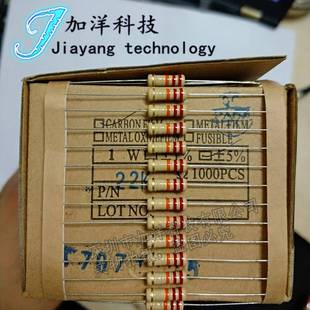 四环电阻 红红橙金 1W 22K 5% 碳膜电阻 直插编带 全新(50个)