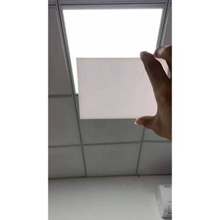 20mm 需定制乳白色亚克力有机玻璃板灯光板扩散板3