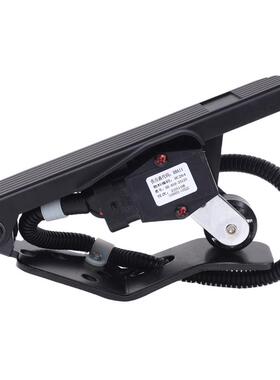 HC264原装云内动力发动机电子油门踏板总成(HS-010-23123-ZC)通用