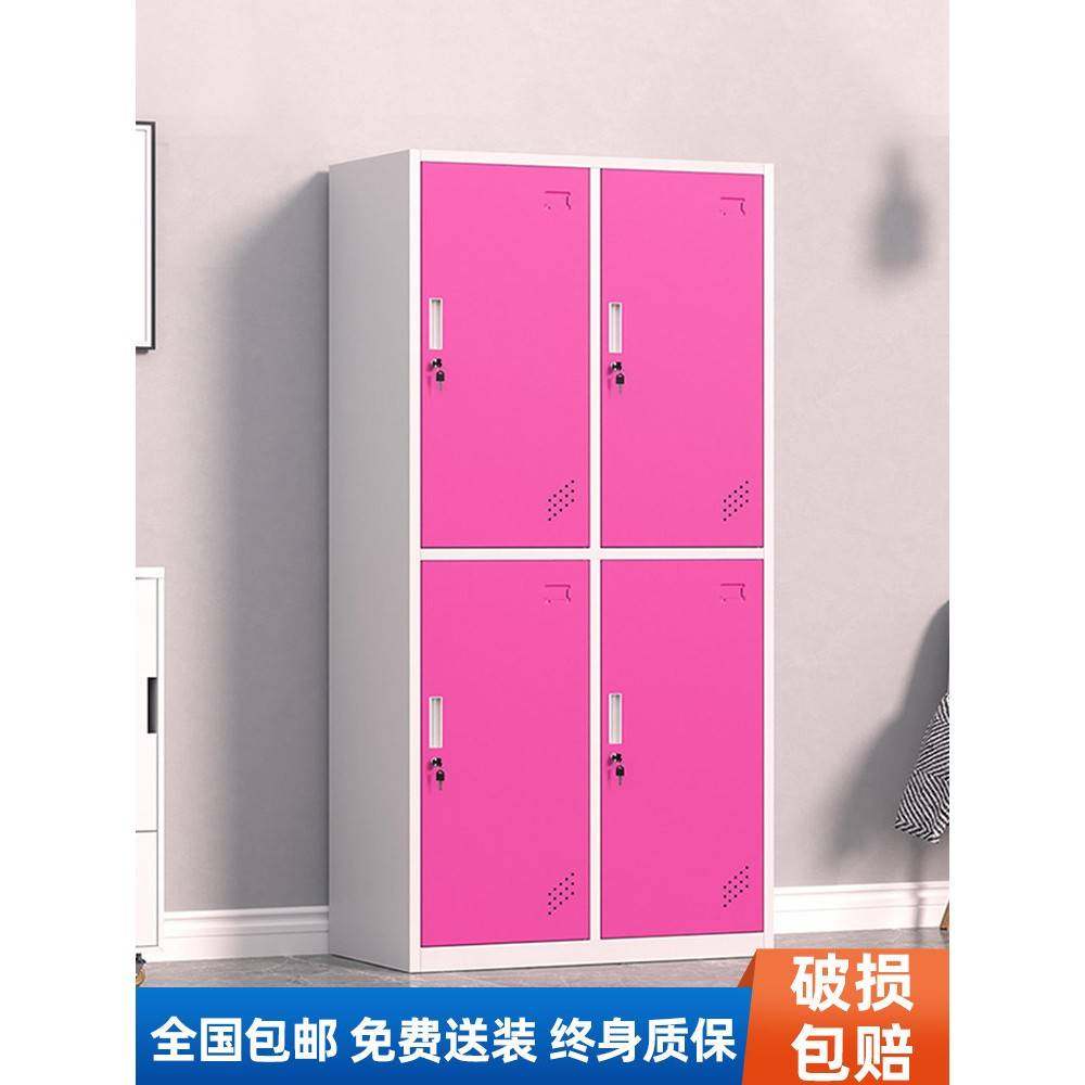需定制彩色游泳馆浴室4门更衣柜铁皮柜子员工换衣柜健身房存包柜,商业/办公家具,更衣柜,淘宝优惠券,粉丝福利购,淘宝优惠卷