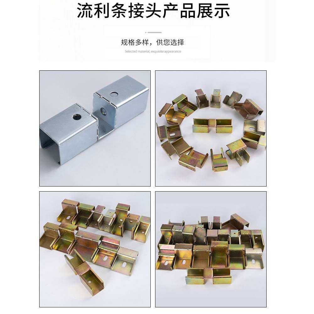 需定制流利条挂钩 铝合金滑轮货架配件 卡方管40型材28mm圆管挂件