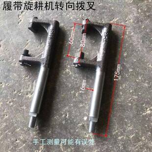 手扶拖拉机旋耕机配件沭河101变速箱齿轮开沟机反转齿49牙6键 34