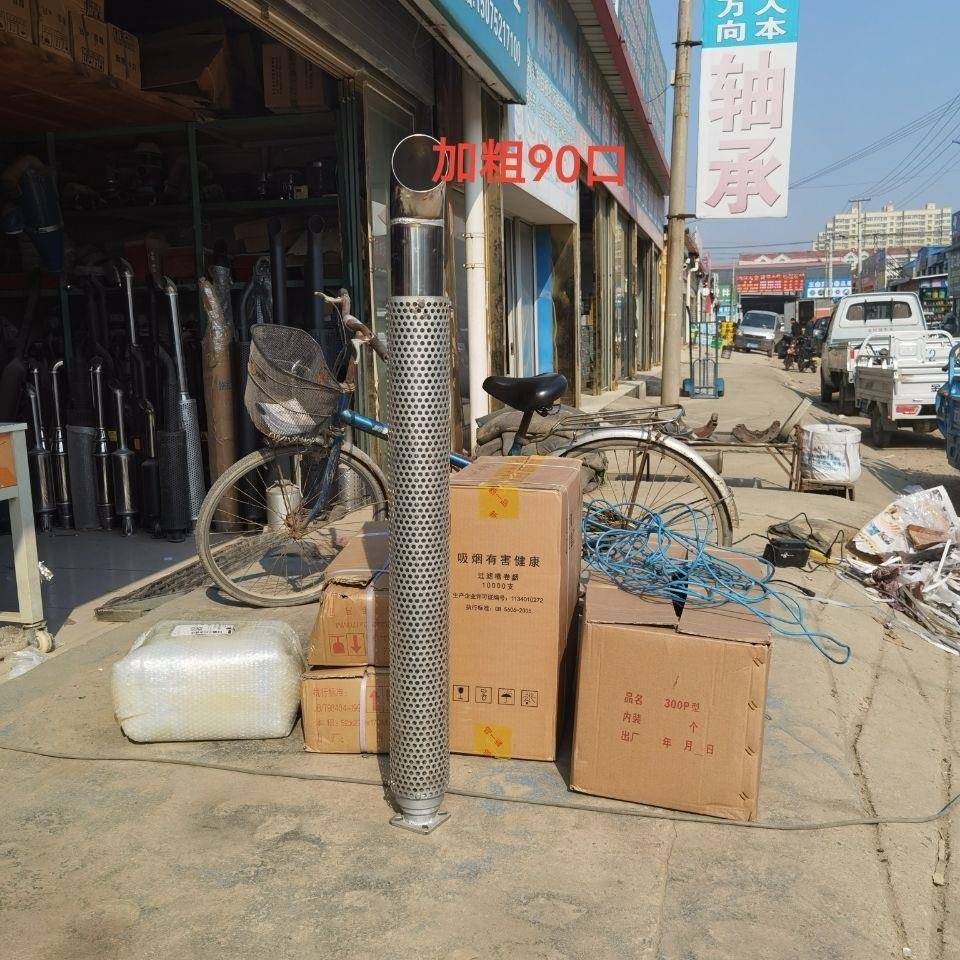 东方红雷沃东风宁波迪尔金马大中拖拉机消声器不锈钢消声器排气管