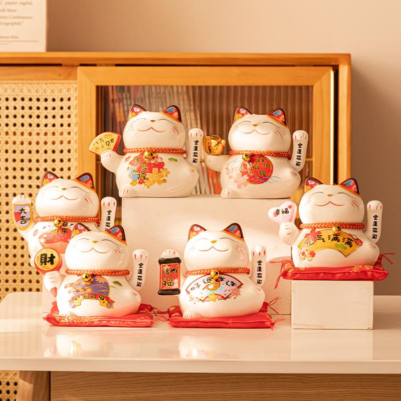 开自动摇19892手招财猫你小号陶瓷店摆件铺业送礼办公室家居摆件