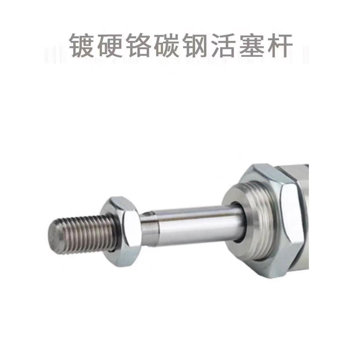 需定制亚德客型国产气缸MA16/20/25/32/40X50/75/100/175/200SCA/