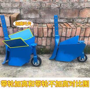 开沟犁农用开沟机挖沟神器开沟新款微耕机配件大全通用型开沟器