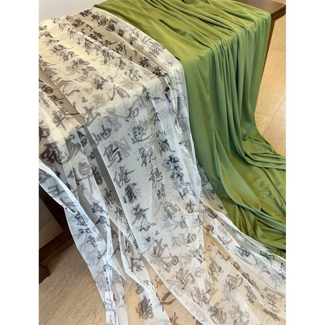 新中式古风书法纱幔背景布汉服拍照道具古装国风摄影毛笔字挂布置