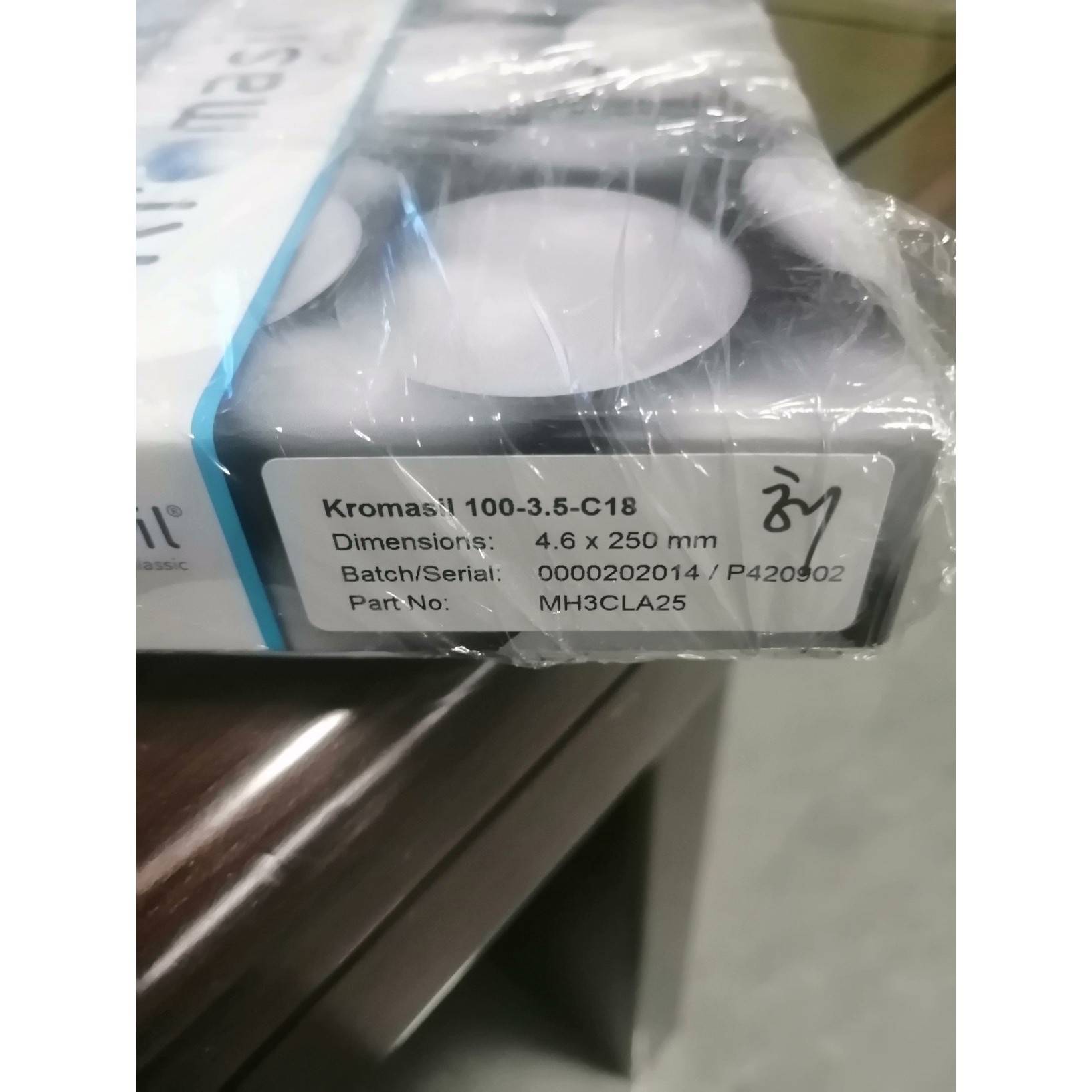 需定制Kromasil 色谱柱MH3CLA25全新100-3.5-C18 4.6*250mm 3.5um