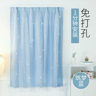 饰品简易自粘 魔术贴窗帘粘贴式 免打孔安装 遮光布卧室新款 纱帘装