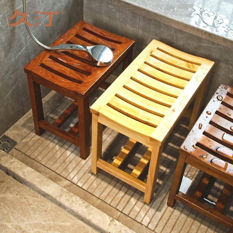 需定制柏木防水浴室防滑洗澡凳子实木洗脚足浴凳换鞋矮凳老人淋浴