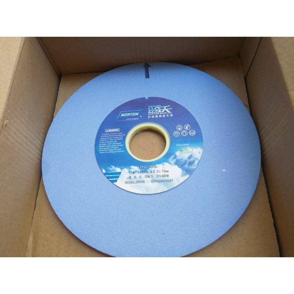 需定制诺顿砂轮蓝色诺顿蓝天砂轮38A120K180*6.4*31.75 7*1/4*1-1