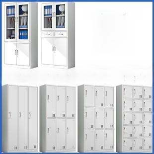 需定制铁皮柜大连文件柜办公室档案柜资料柜四门员工更衣柜十二门