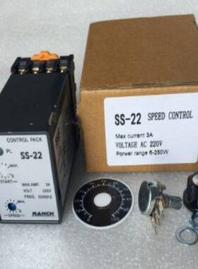 需定制原装RANCH调速器CONTROL PACK SS-22 SS-32-A 马达控制器ra