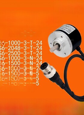 需定制Autonics编码器EP50S8 EPM50S8-256-1013-1024-3F-N-24-B-S