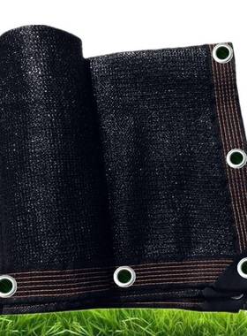 抗老化包边打孔黑色遮阳防晒网加密加厚农用大棚户外汽车太阳台绿