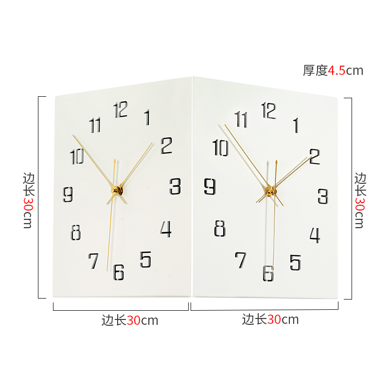 北欧转角双面挂钟客厅创意简约现代拐角两面钟表家用Y时尚大气时