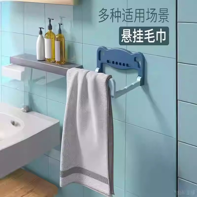 折叠壁挂脸盆架卫生间免打孔置物架浴I室厕所洗澡脚盆收纳沥水架