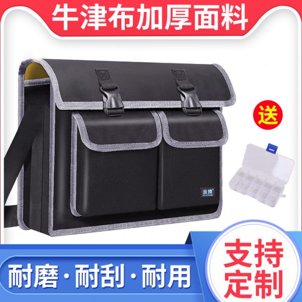 电工工具包大加厚多功能维修牛津布安装工具袋帆布便携小号收纳