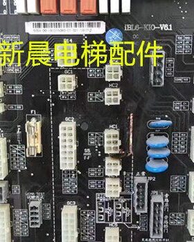 电梯控制柜插件板 iBL6-KIO-V6.1