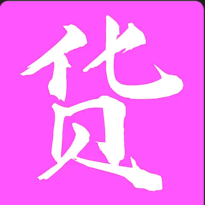 活性炭环保箱工业除臭干式w过滤器二级环保吸附装置活性炭吸附箱