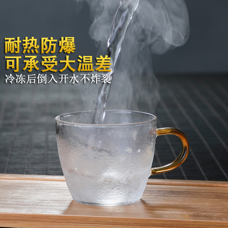 家用耐热玻璃小茶杯品茗杯日式锤纹功夫茶杯小茶碗带把Z品杯小杯